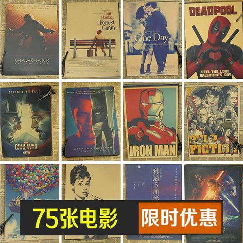 买个假的佛罗里达州立大学文凭毕业证